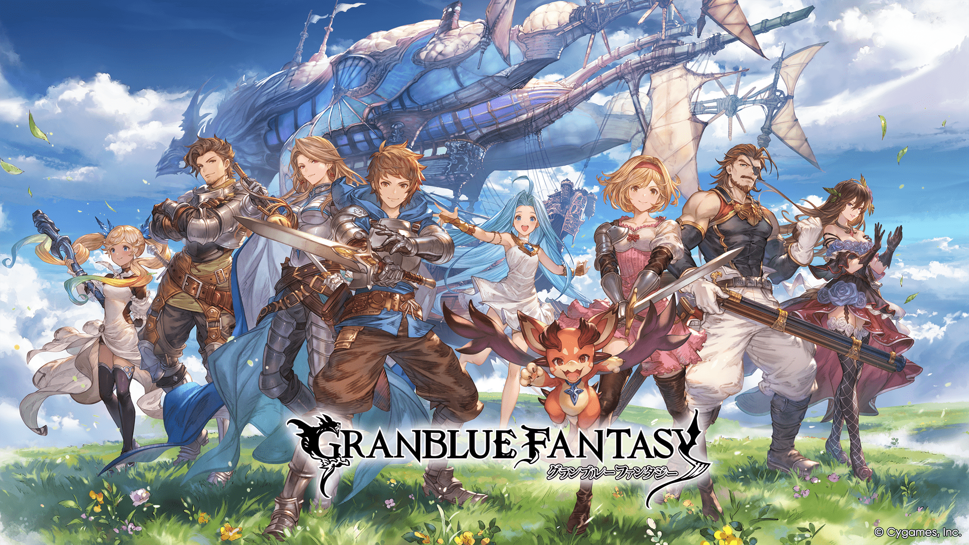 Granblue Fantasy annonce le lancement d&rsquo;une version internationale sur Steam !
